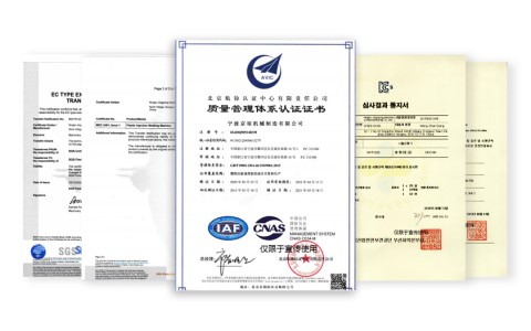 质量稳定，安全可靠